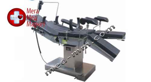 Купить Стіл операційний DL-01A-1 цена, характеристики, отзывы